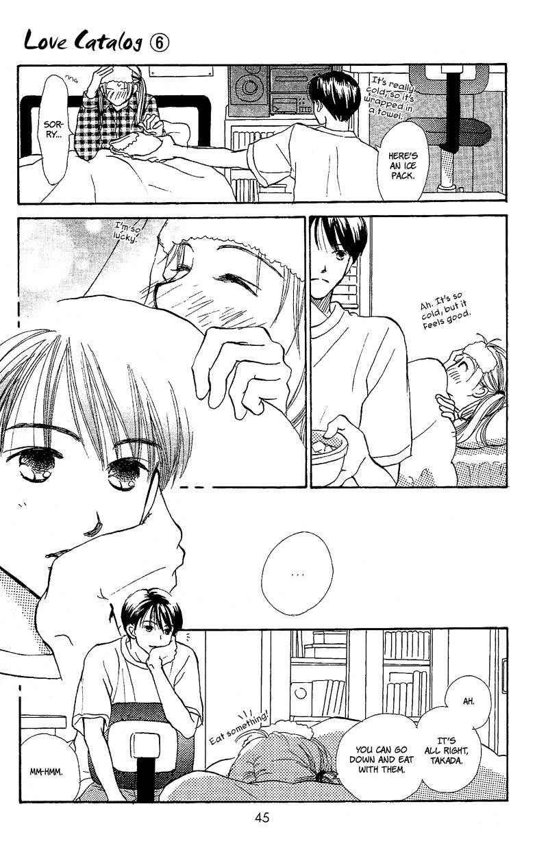 Renai Catalog Chapter 21 page 45 - Chapter 21