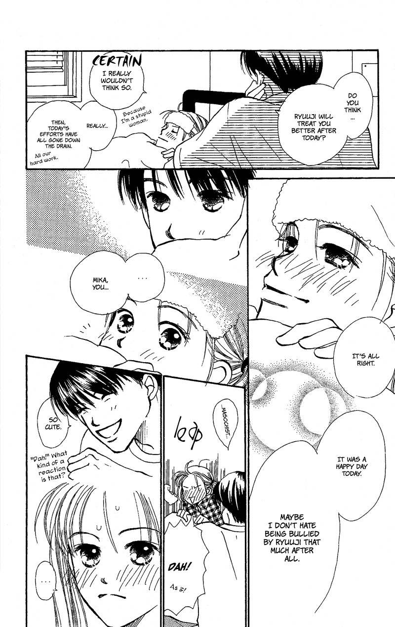 Renai Catalog Chapter 21 page 46 - Chapter 21