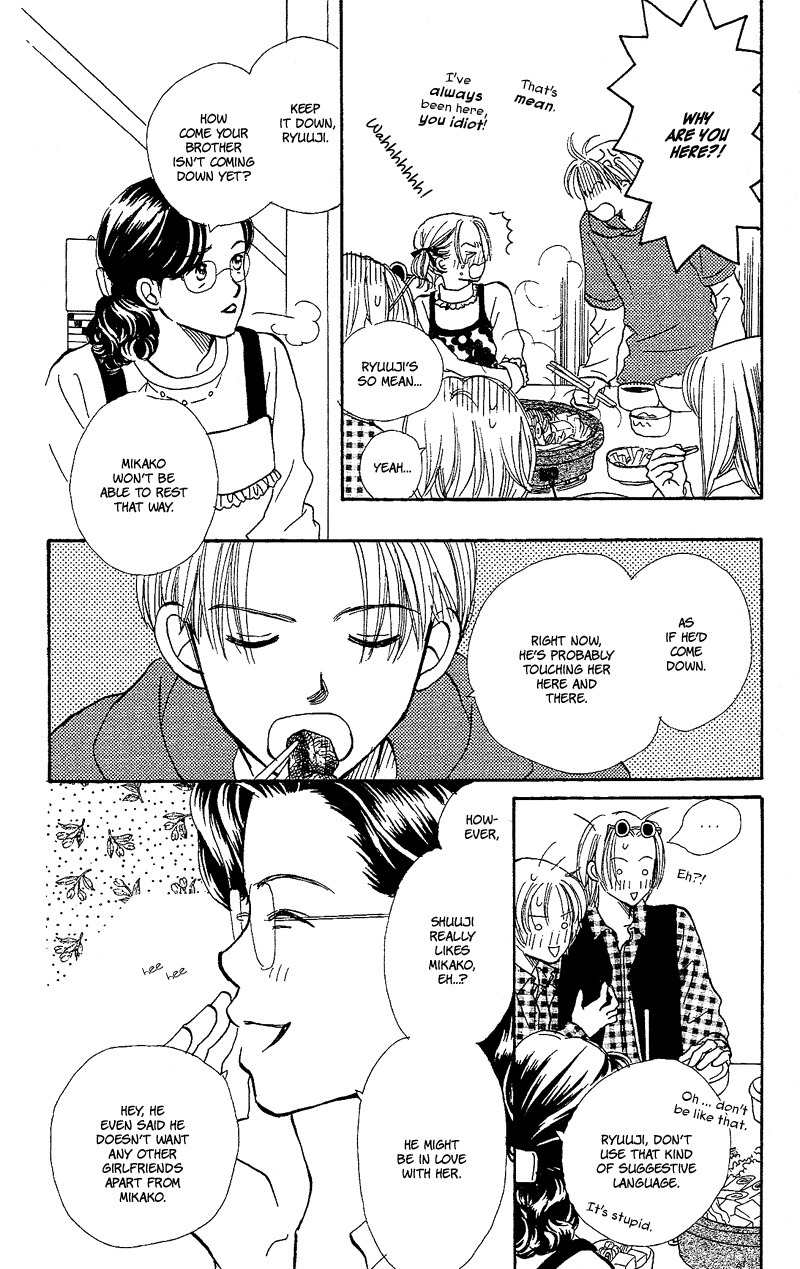 Renai Catalog Chapter 21 page 48 - Chapter 21