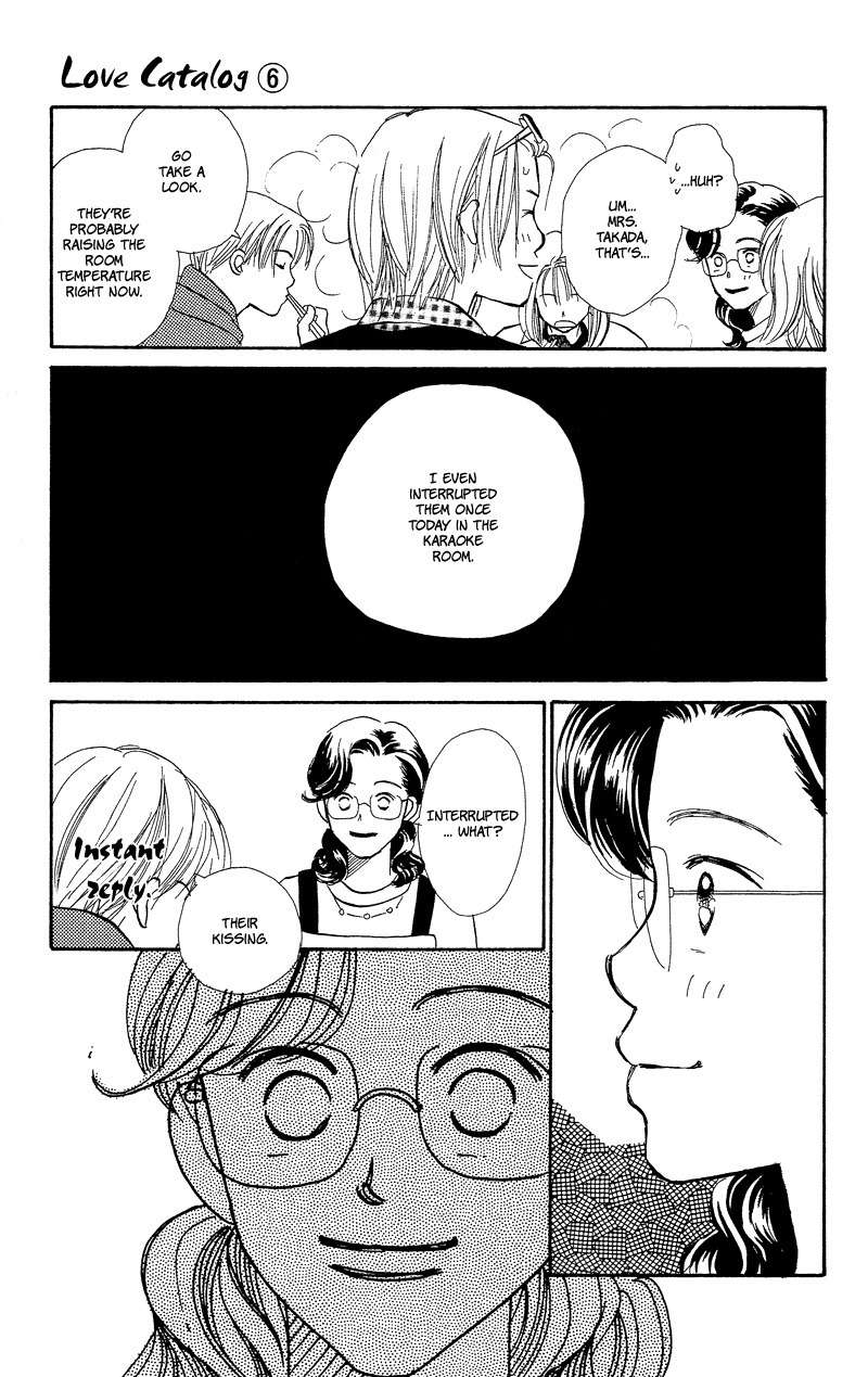 Renai Catalog Chapter 21 page 49 - Chapter 21