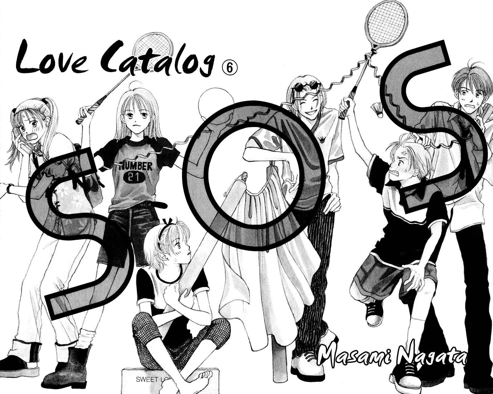 Renai Catalog Chapter 21 page 5 - Chapter 21