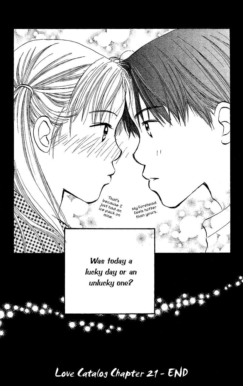 Renai Catalog Chapter 21 page 53 - Chapter 21