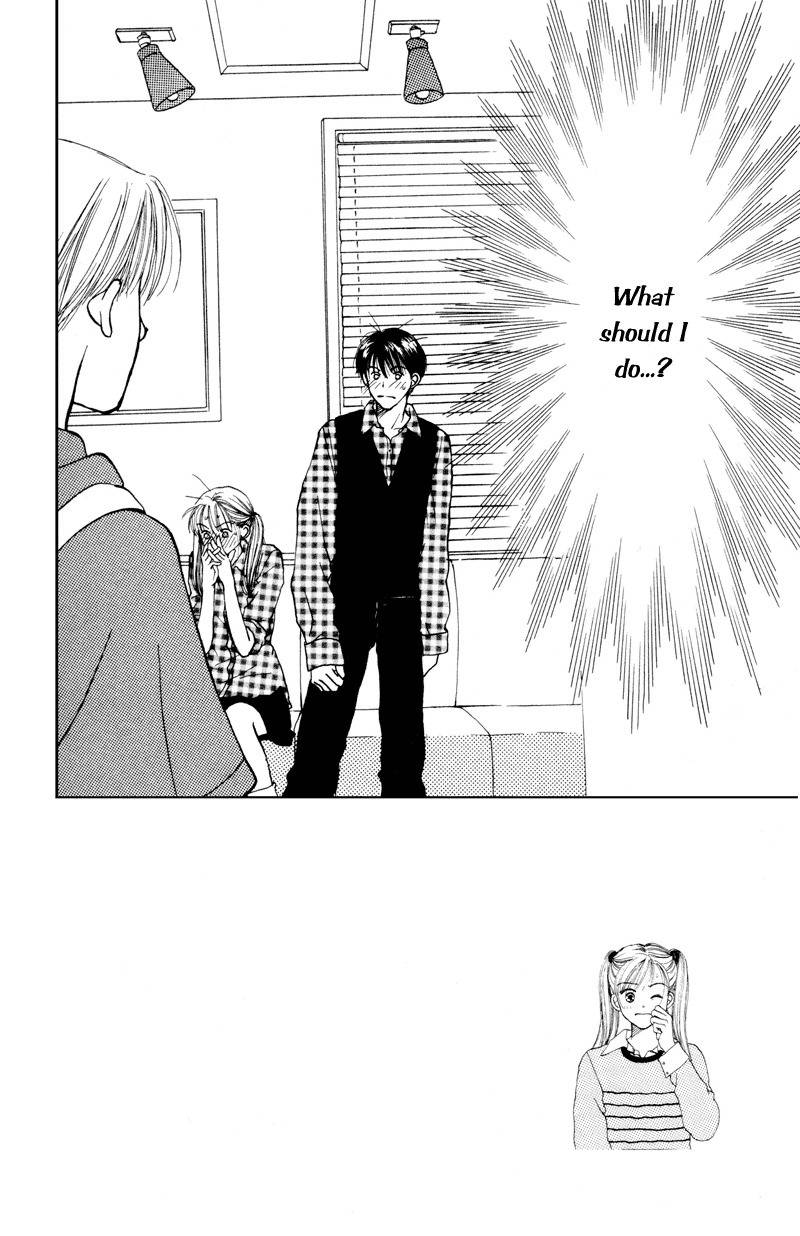 Renai Catalog Chapter 21 page 7 - Chapter 21