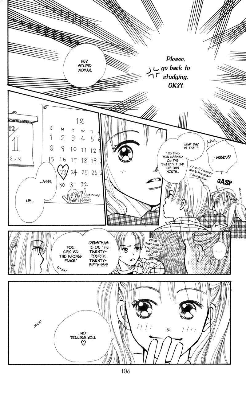 Renai Catalog Chapter 23 page 10 - Chapter 23