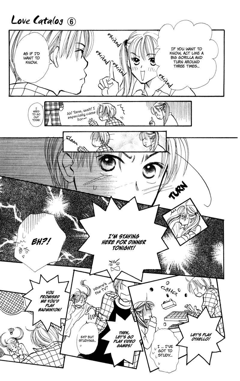 Renai Catalog Chapter 23 page 11 - Chapter 23