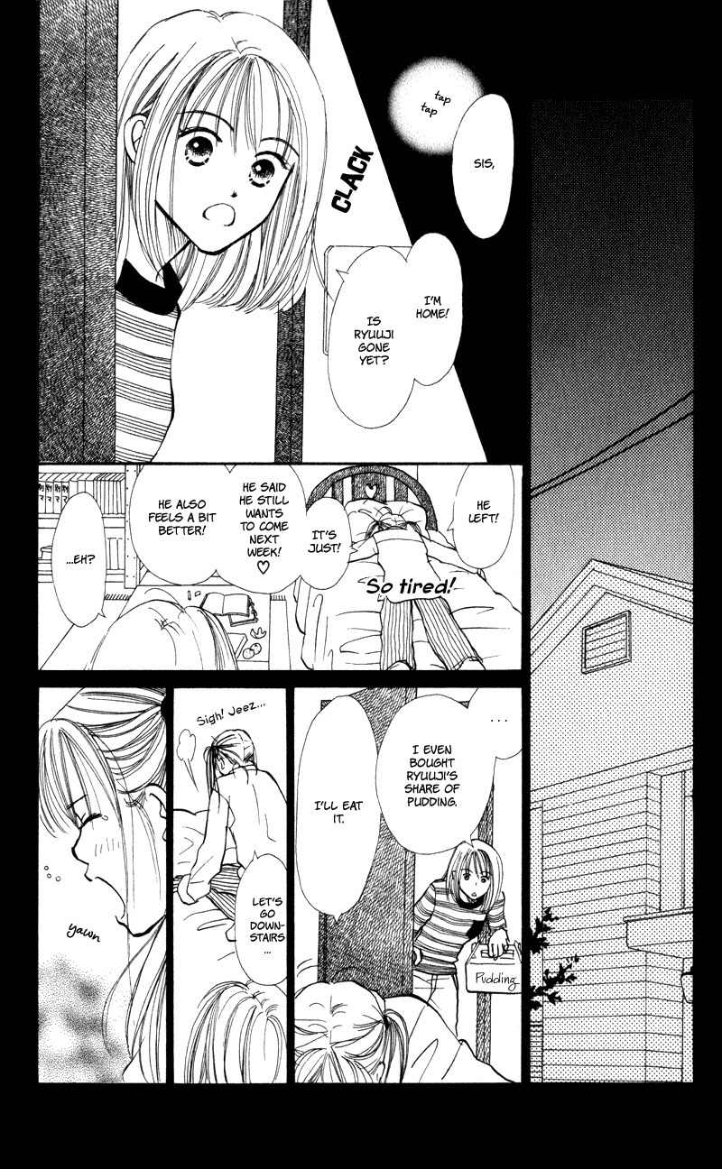 Renai Catalog Chapter 23 page 12 - Chapter 23