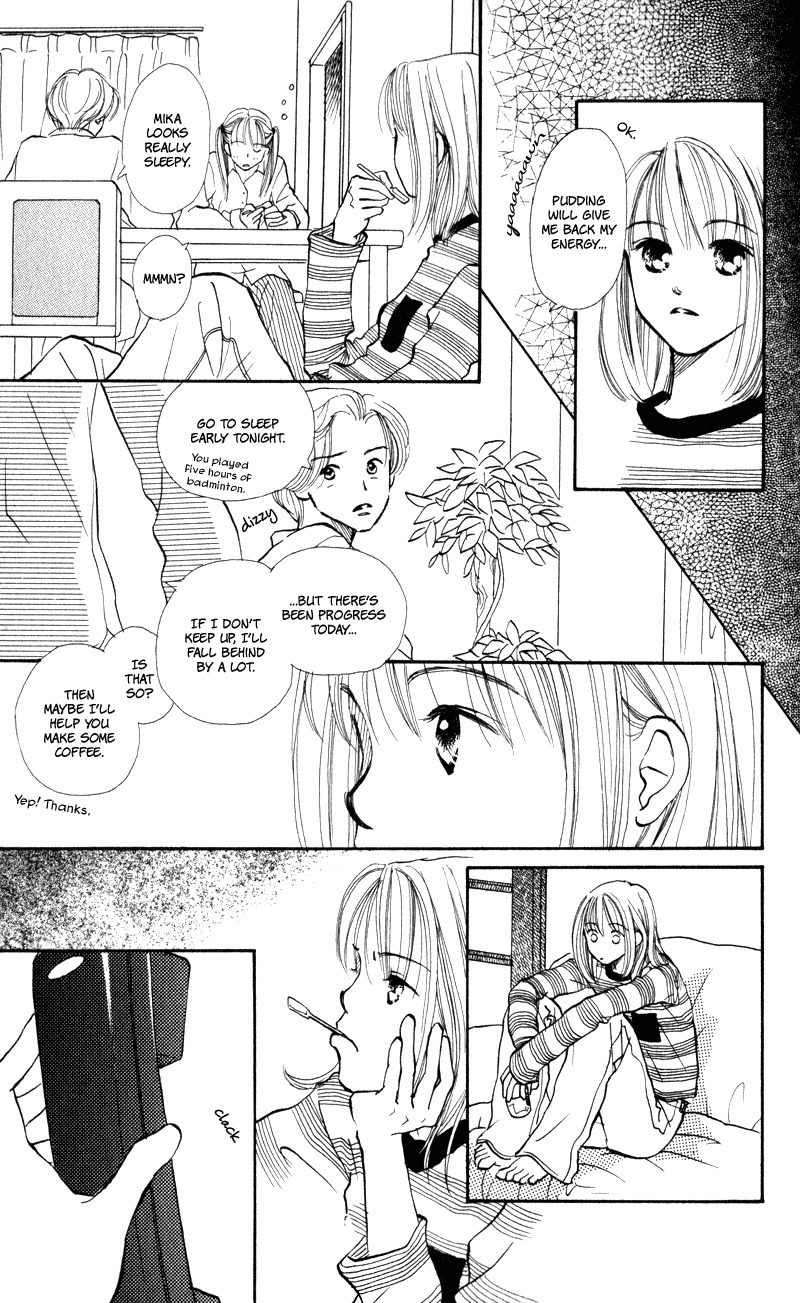 Renai Catalog Chapter 23 page 13 - Chapter 23