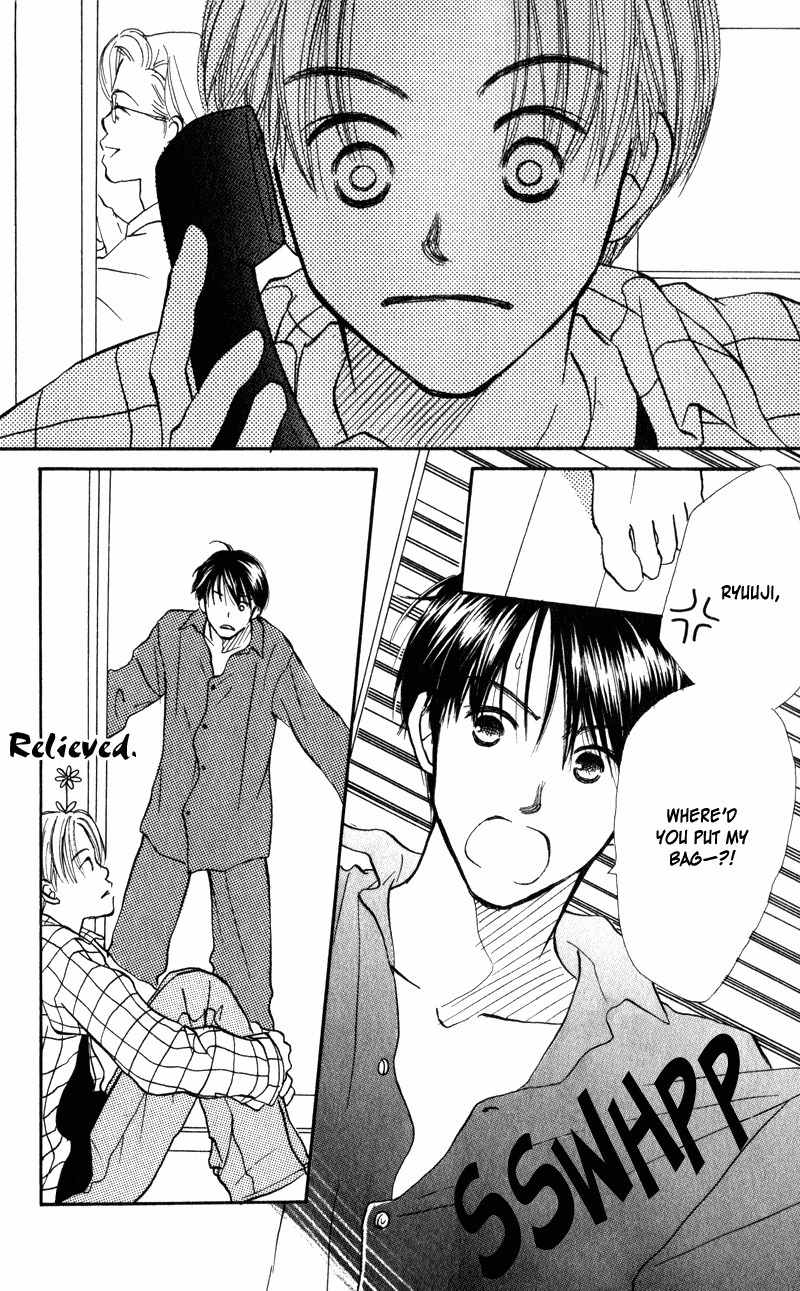 Renai Catalog Chapter 23 page 14 - Chapter 23