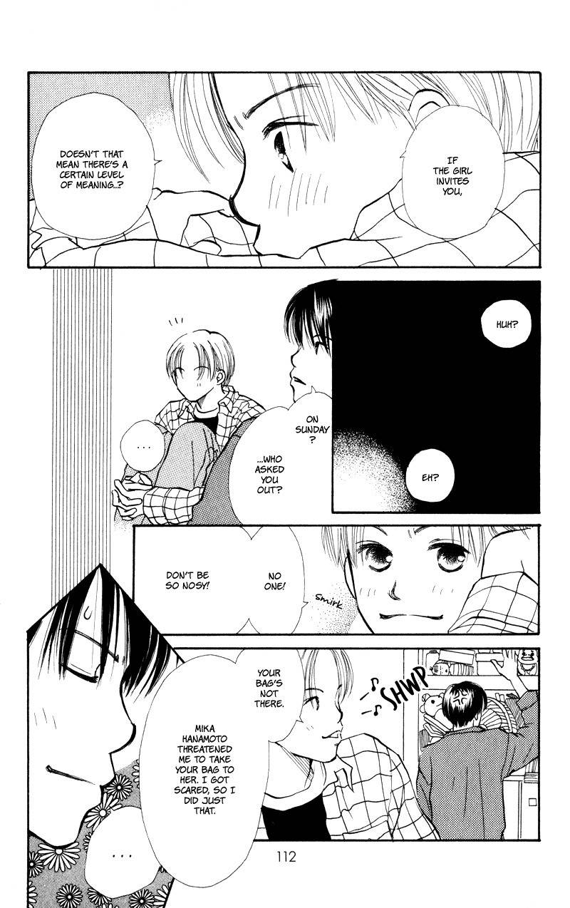 Renai Catalog Chapter 23 page 16 - Chapter 23