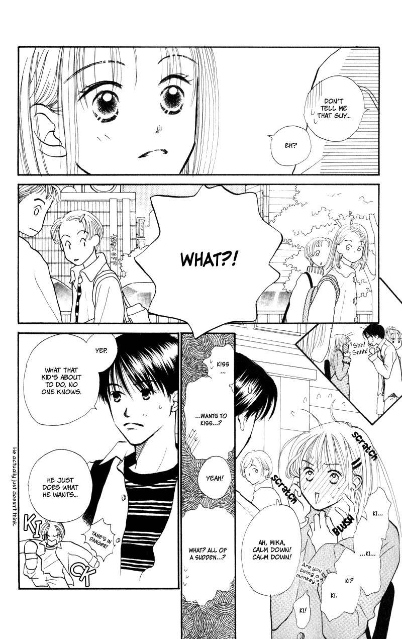 Renai Catalog Chapter 23 page 20 - Chapter 23
