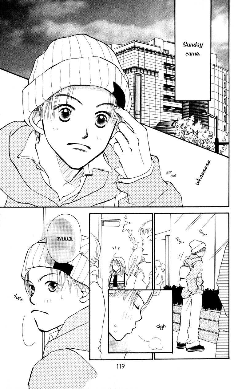 Renai Catalog Chapter 23 page 23 - Chapter 23