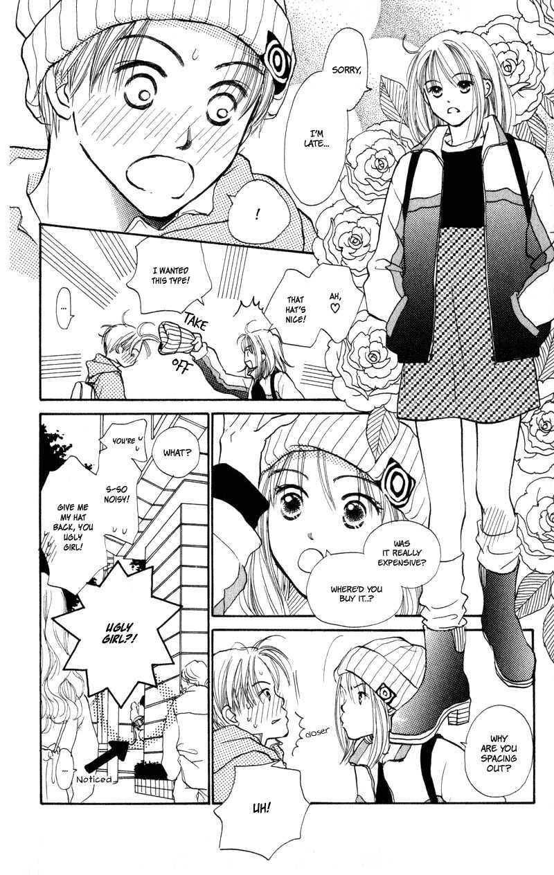 Renai Catalog Chapter 23 page 24 - Chapter 23