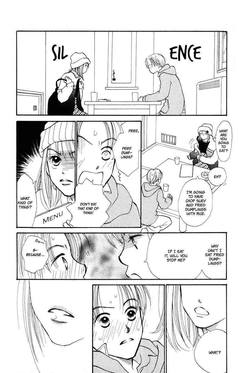 Renai Catalog Chapter 23 page 28 - Chapter 23