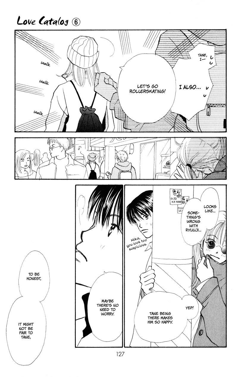 Renai Catalog Chapter 23 page 31 - Chapter 23