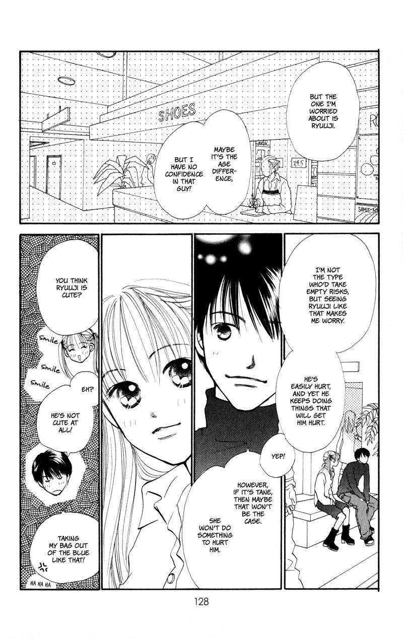 Renai Catalog Chapter 23 page 32 - Chapter 23