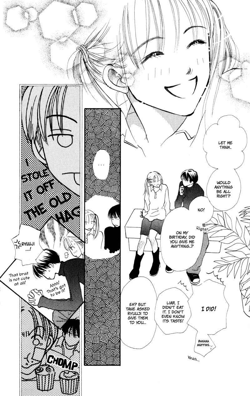 Renai Catalog Chapter 23 page 36 - Chapter 23