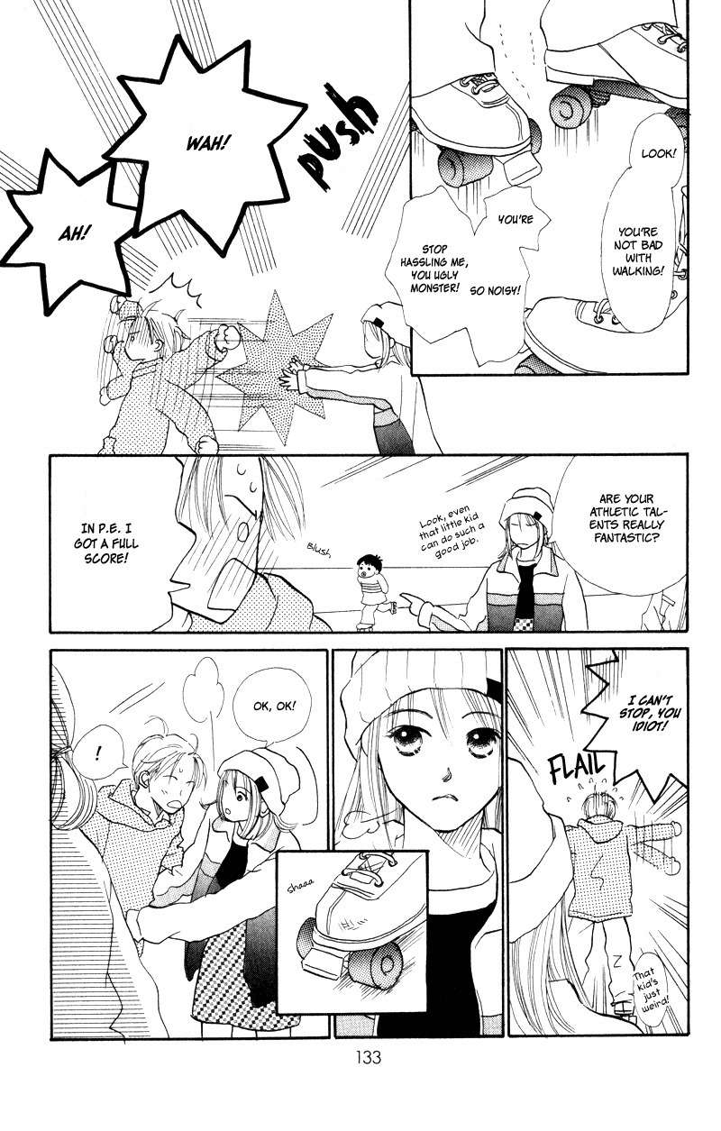 Renai Catalog Chapter 23 page 37 - Chapter 23