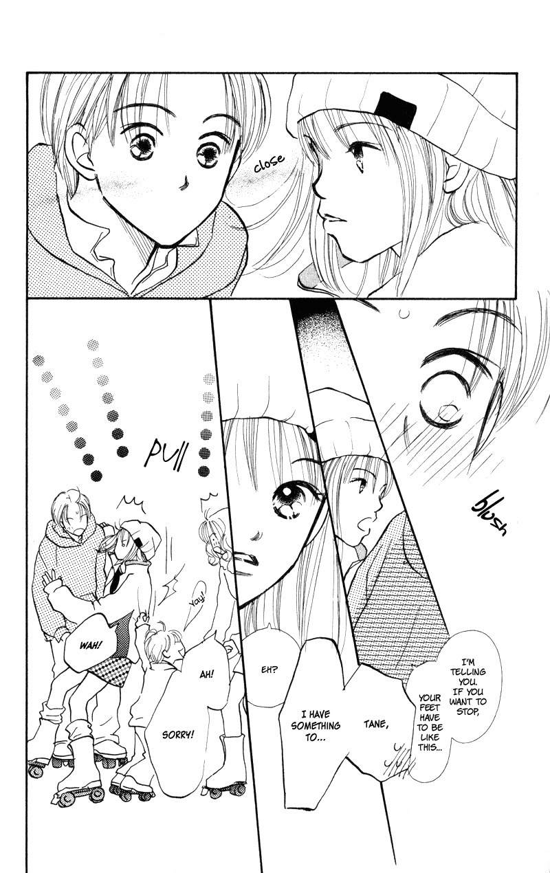 Renai Catalog Chapter 23 page 38 - Chapter 23