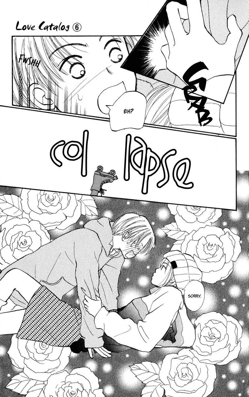 Renai Catalog Chapter 23 page 39 - Chapter 23