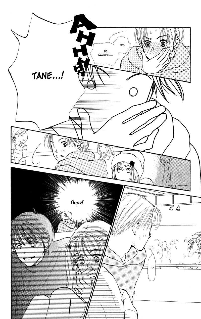 Renai Catalog Chapter 23 page 40 - Chapter 23
