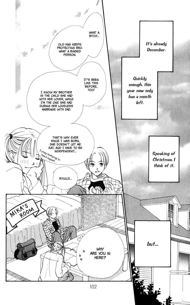 Renai Catalog Chapter 23 page 6 - Chapter 23