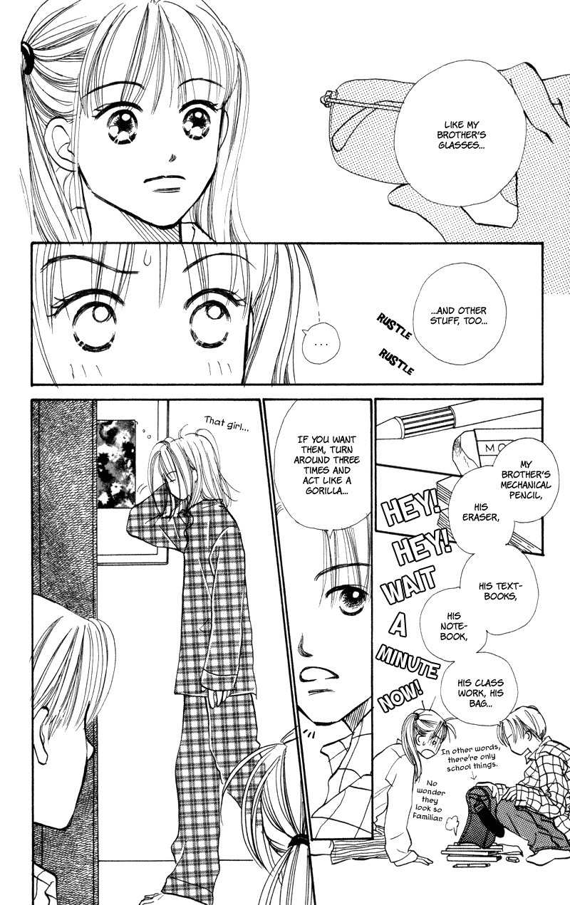 Renai Catalog Chapter 23 page 8 - Chapter 23