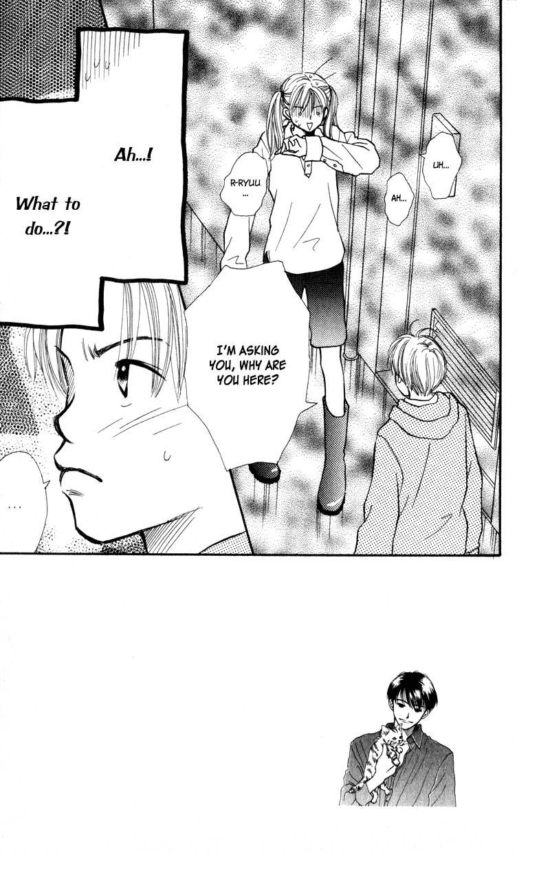 Renai Catalog Chapter 24 page 1 - Chapter 24