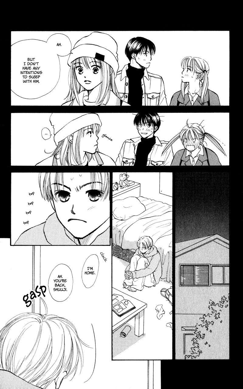 Renai Catalog Chapter 24 page 13 - Chapter 24