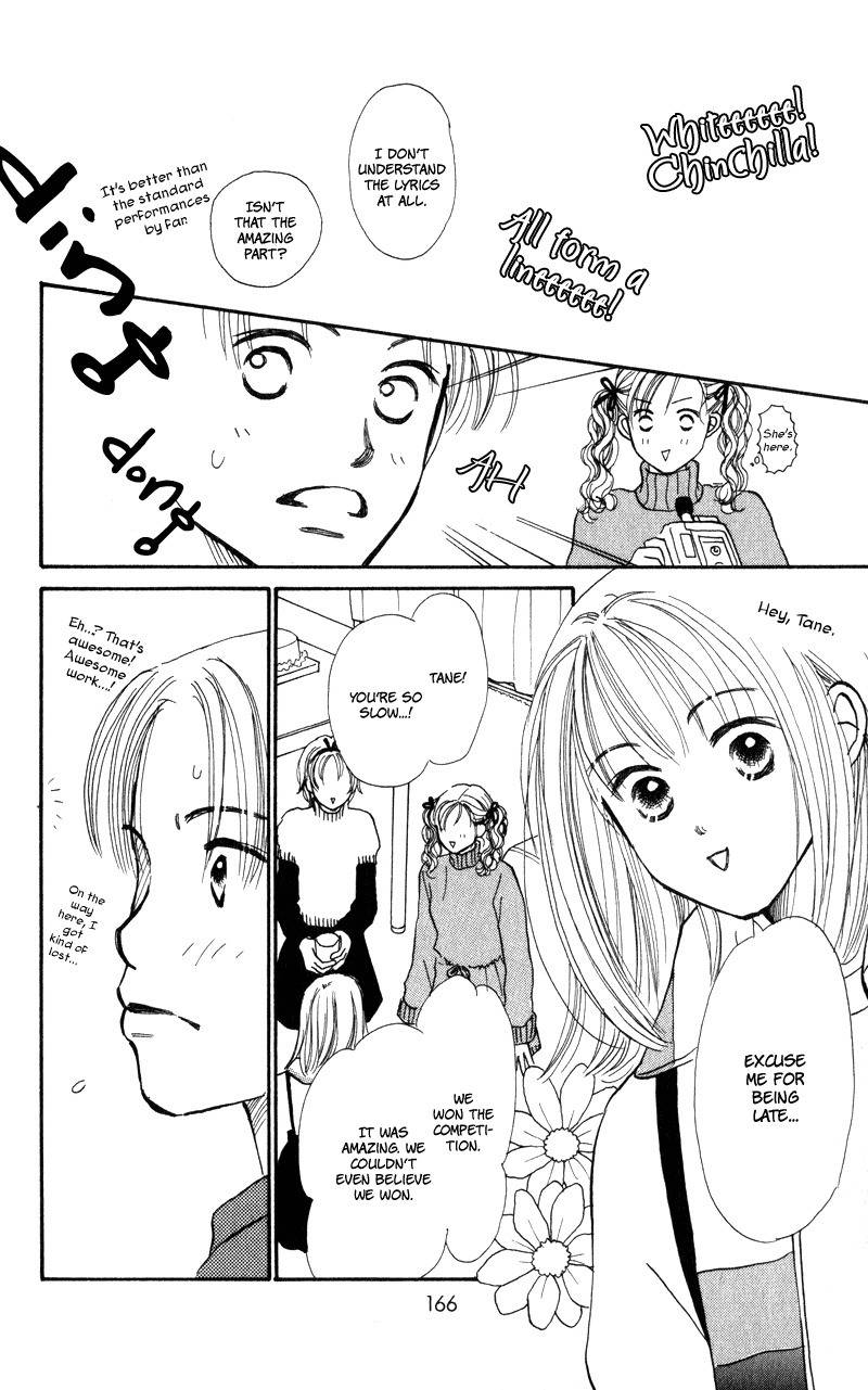 Renai Catalog Chapter 24 page 28 - Chapter 24