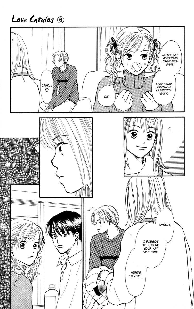 Renai Catalog Chapter 24 page 29 - Chapter 24
