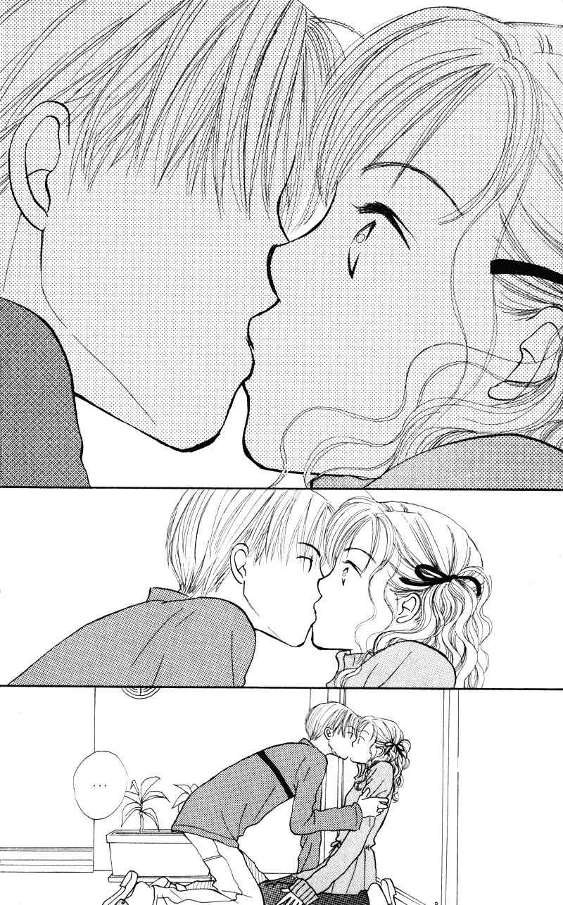 Renai Catalog Chapter 24 page 40 - Chapter 24