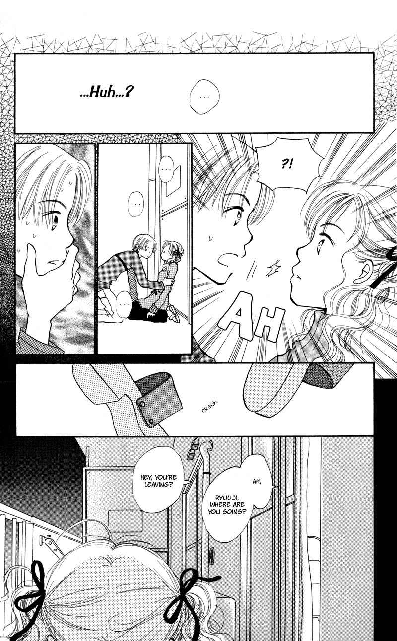 Renai Catalog Chapter 24 page 41 - Chapter 24
