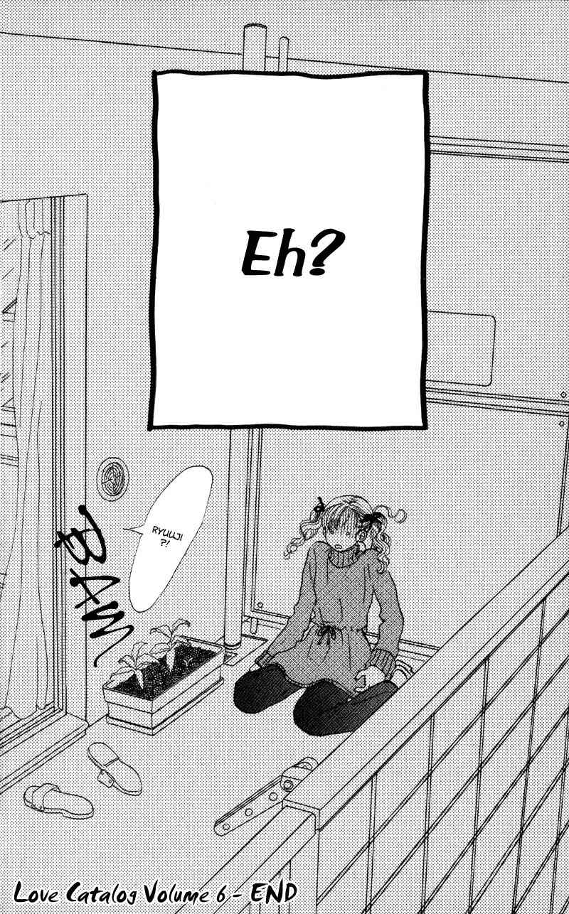 Renai Catalog Chapter 24 page 42 - Chapter 24