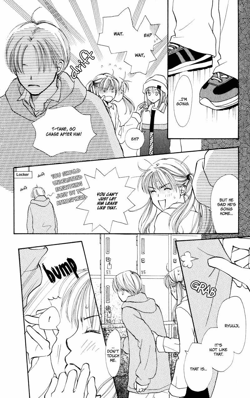 Renai Catalog Chapter 24 page 6 - Chapter 24