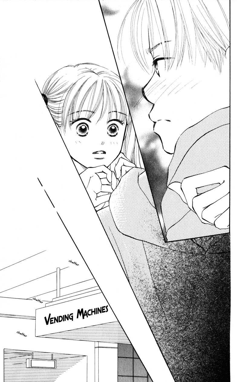 Renai Catalog Chapter 24 page 7 - Chapter 24