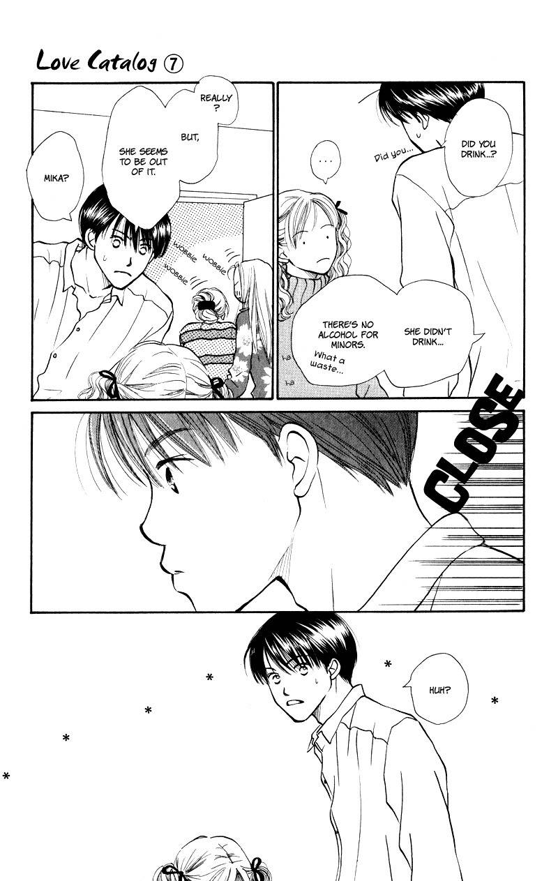 Renai Catalog Chapter 25 page 10 - Chapter 25