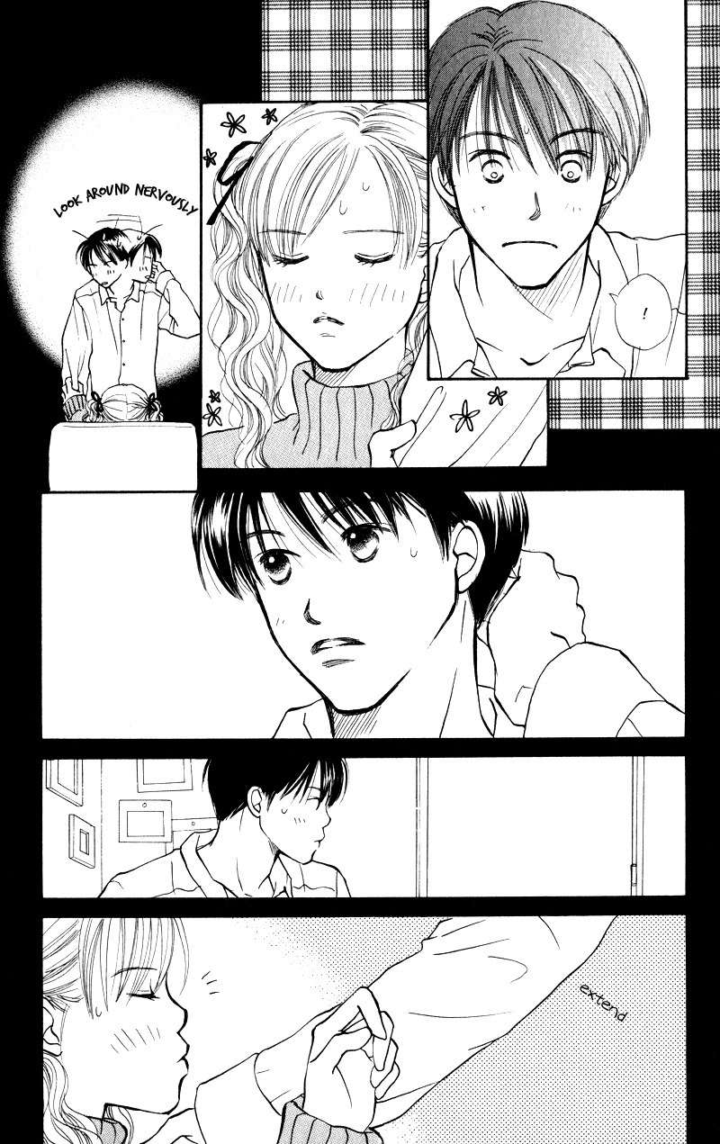 Renai Catalog Chapter 25 page 13 - Chapter 25