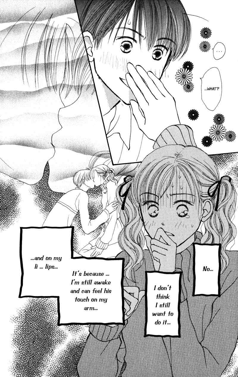 Renai Catalog Chapter 25 page 15 - Chapter 25