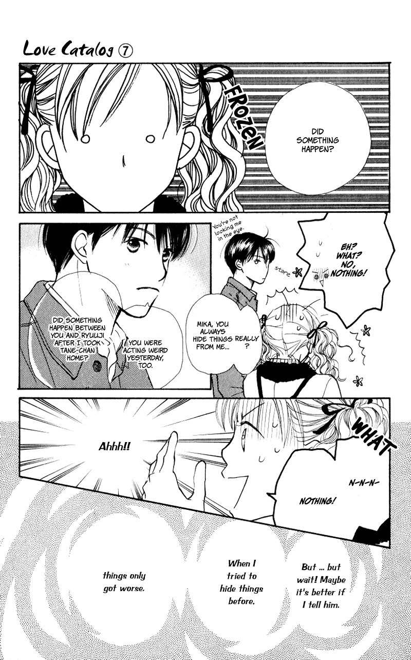 Renai Catalog Chapter 25 page 20 - Chapter 25