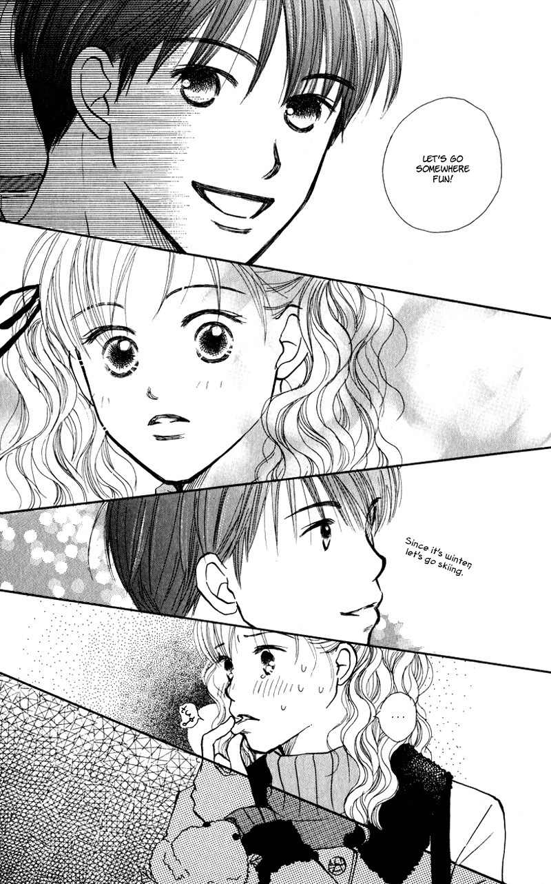 Renai Catalog Chapter 25 page 22 - Chapter 25
