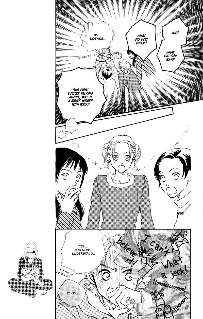 Renai Catalog Chapter 25 page 26 - Chapter 25