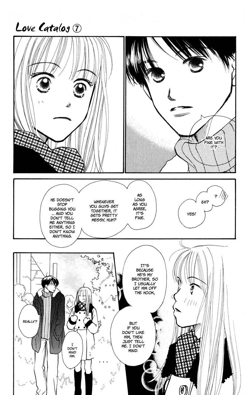 Renai Catalog Chapter 25 page 36 - Chapter 25