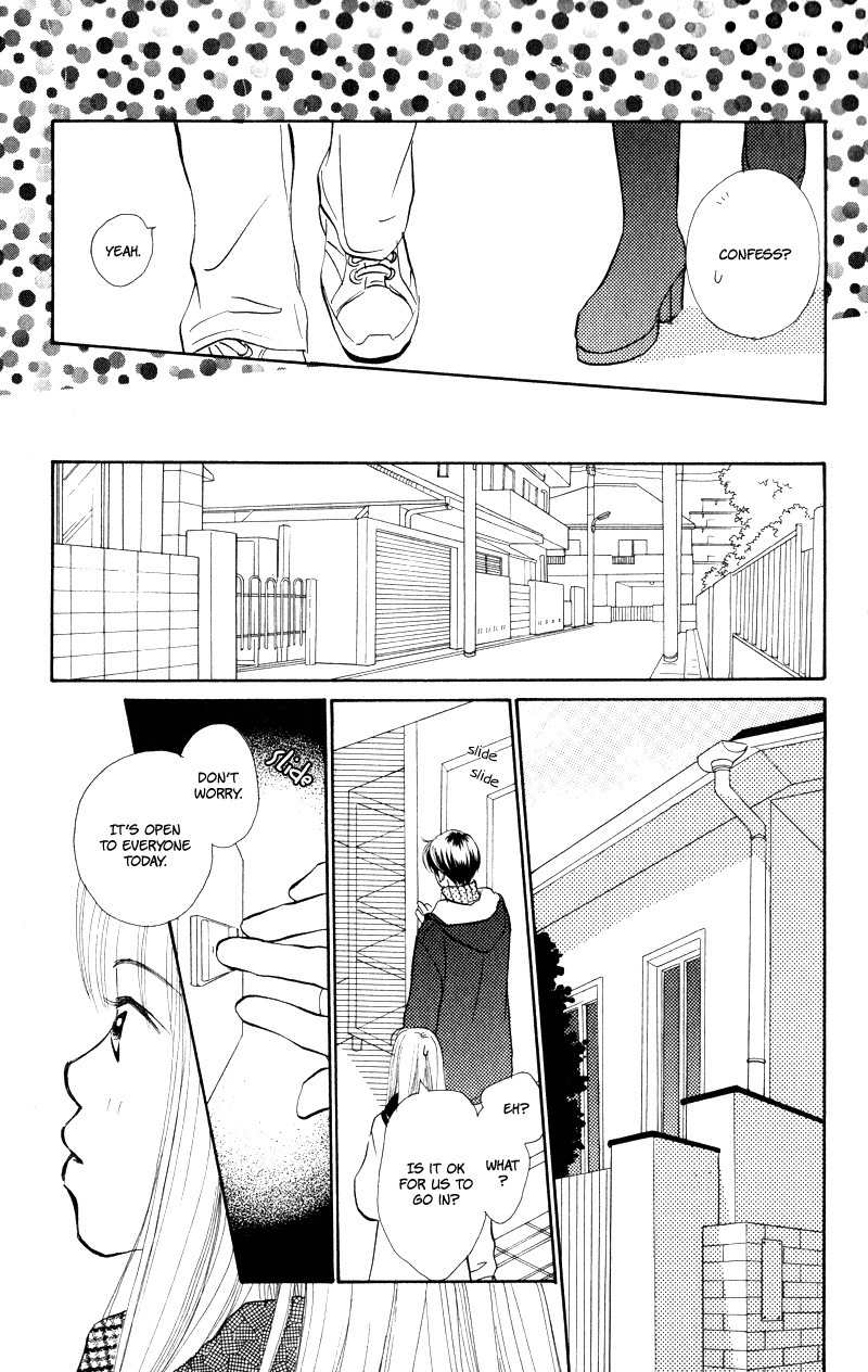 Renai Catalog Chapter 25 page 40 - Chapter 25