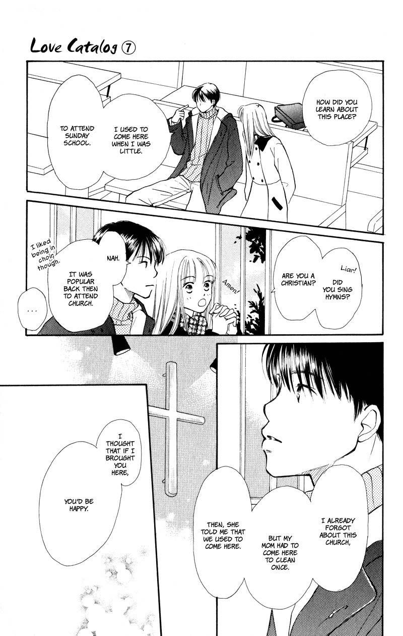 Renai Catalog Chapter 25 page 42 - Chapter 25