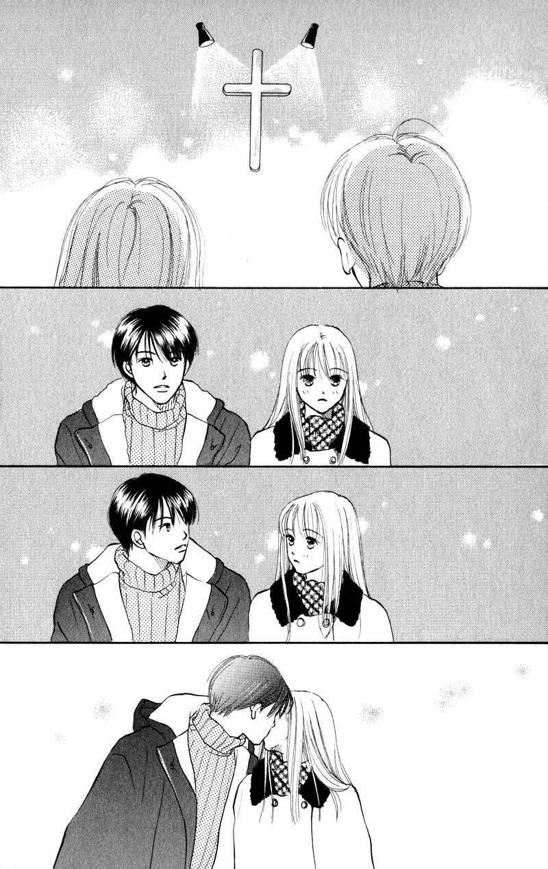Renai Catalog Chapter 25 page 43 - Chapter 25