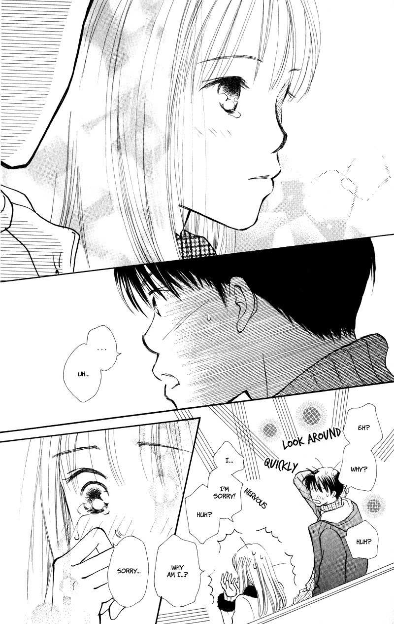 Renai Catalog Chapter 25 page 45 - Chapter 25