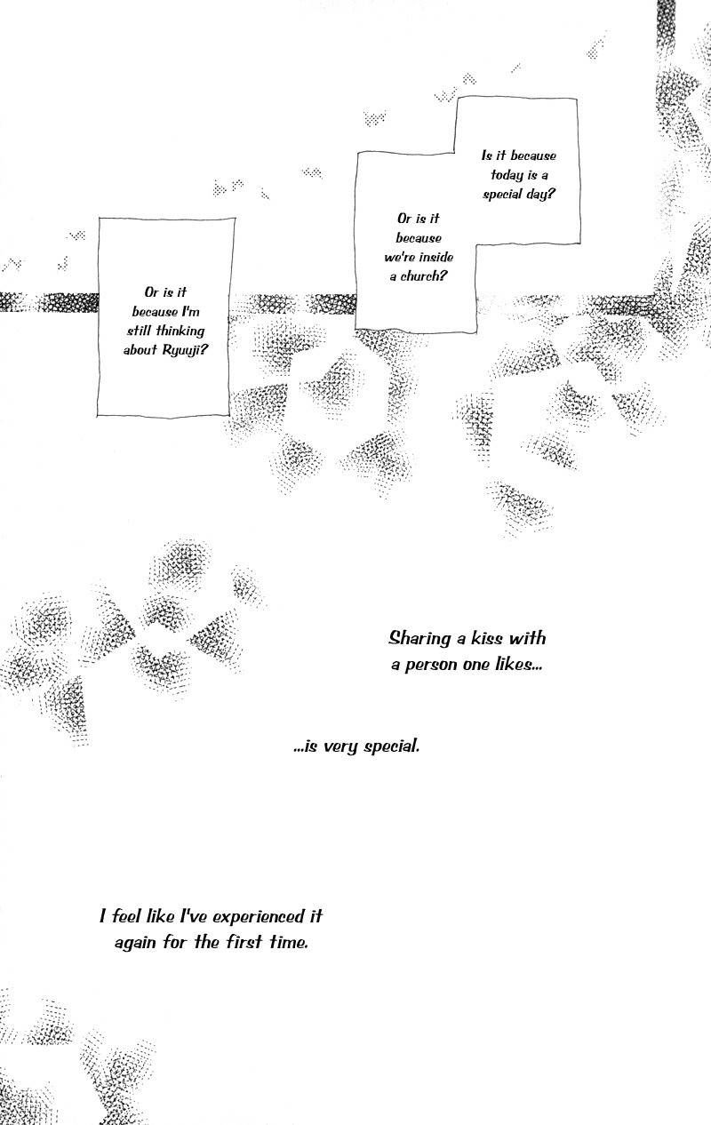 Renai Catalog Chapter 25 page 46 - Chapter 25
