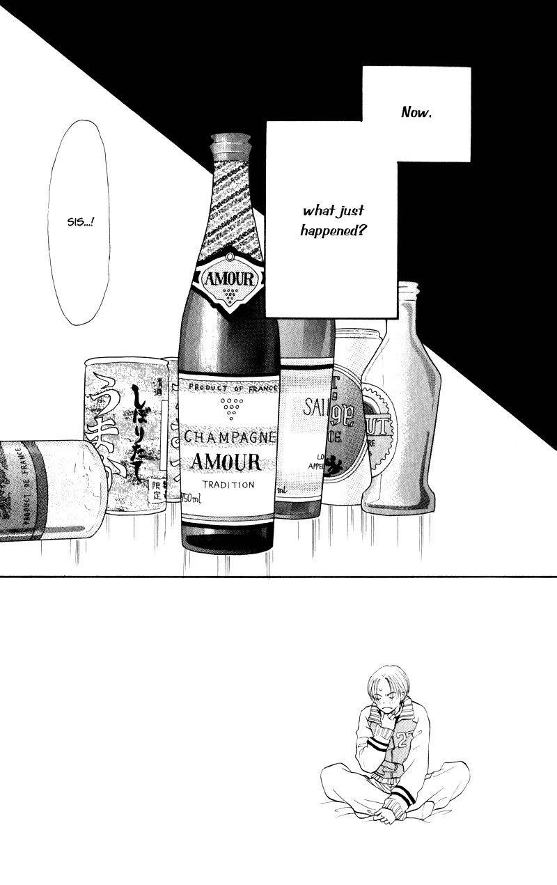 Renai Catalog Chapter 25 page 6 - Chapter 25