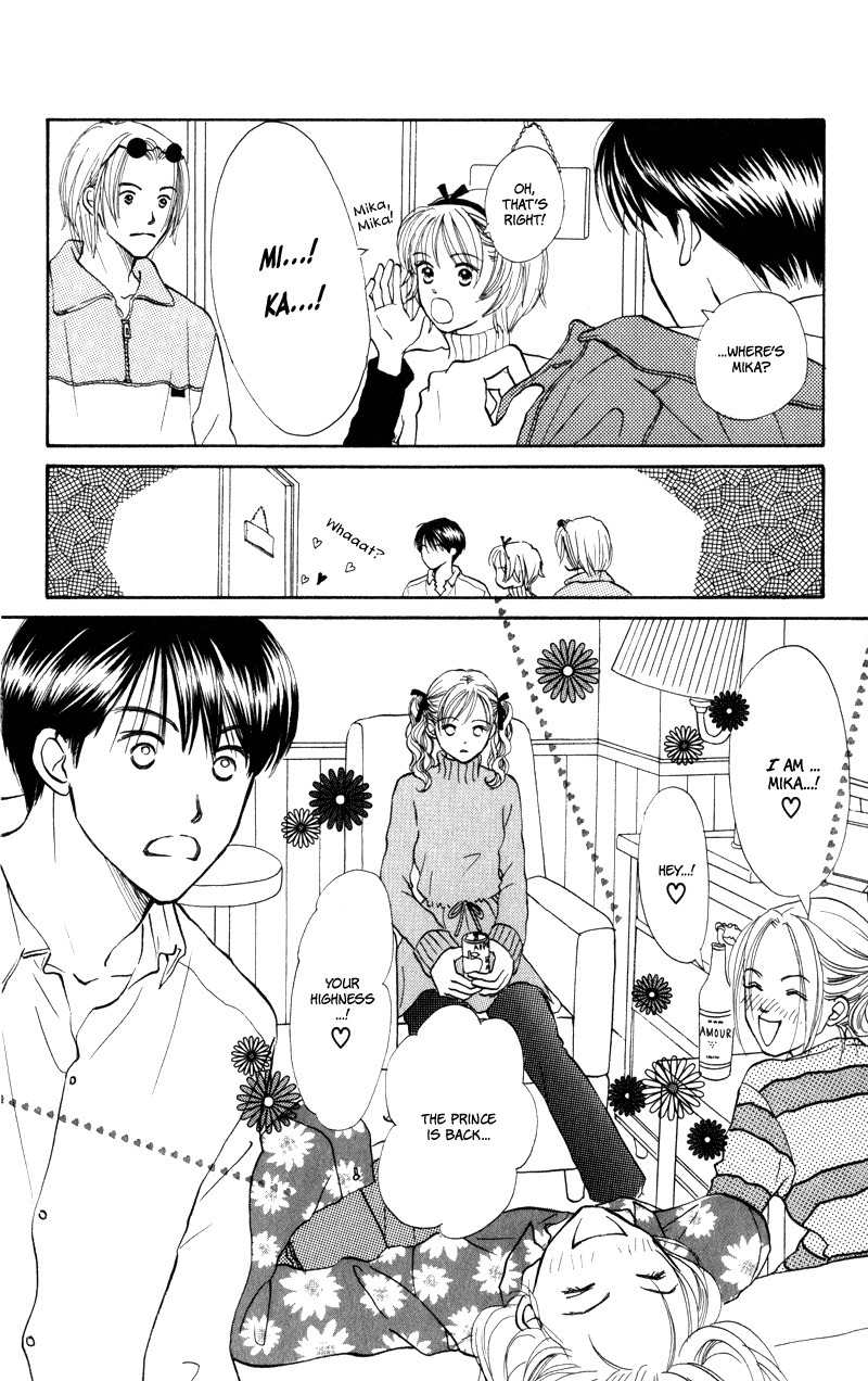 Renai Catalog Chapter 25 page 9 - Chapter 25