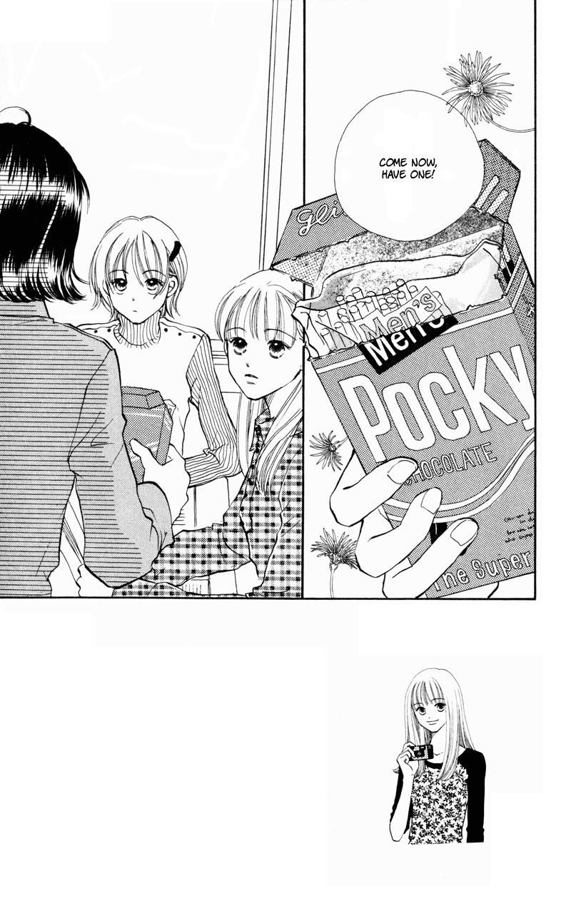 Renai Catalog Chapter 27 page 1 - Chapter 27